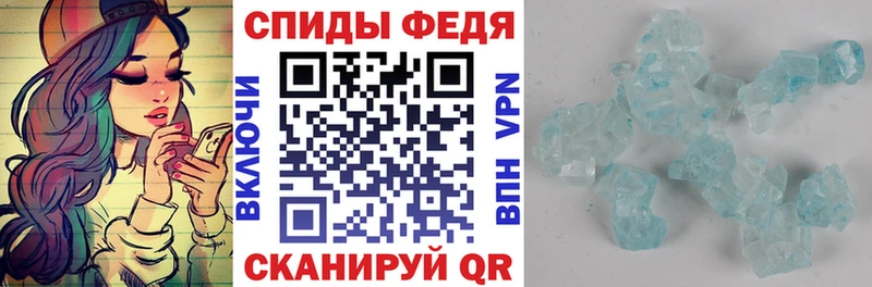 Амфетамин Premium  Урус-Мартан 