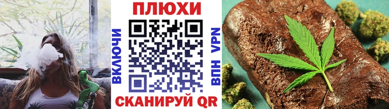 Гашиш Premium  наркотики  Урус-Мартан 