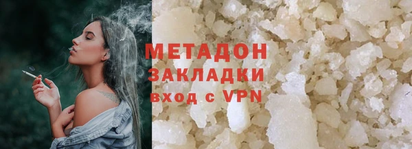 мдпв Балабаново