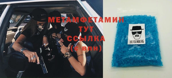 мдпв Балабаново