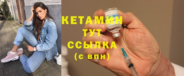 первитин Баксан
