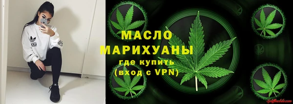 первитин Баксан