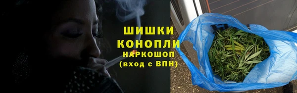 MDMA Балахна