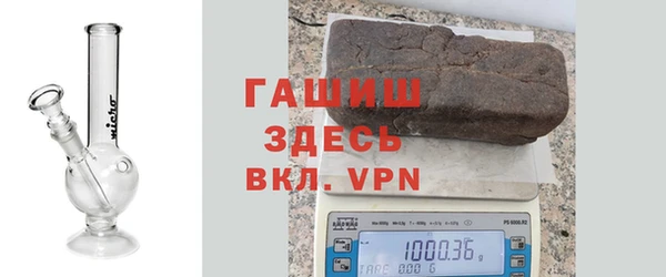 мдпв Балабаново