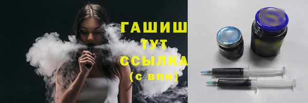 spice Аркадак