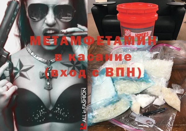 мдпв Балабаново
