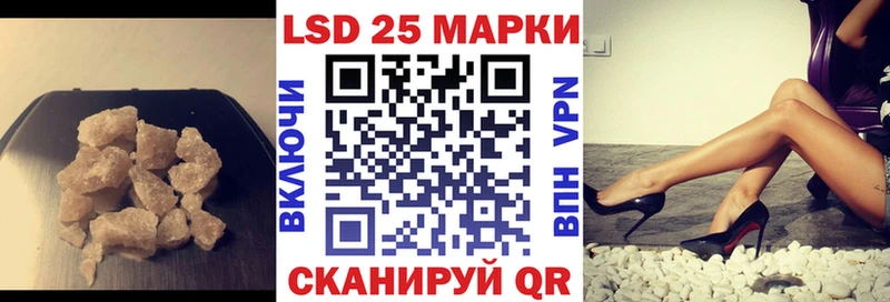 ссылка на мегу сайт  Урус-Мартан  LSD-25 экстази ecstasy  закладки 