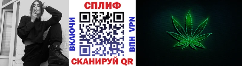 Каннабис тримм  закладки  Урус-Мартан 